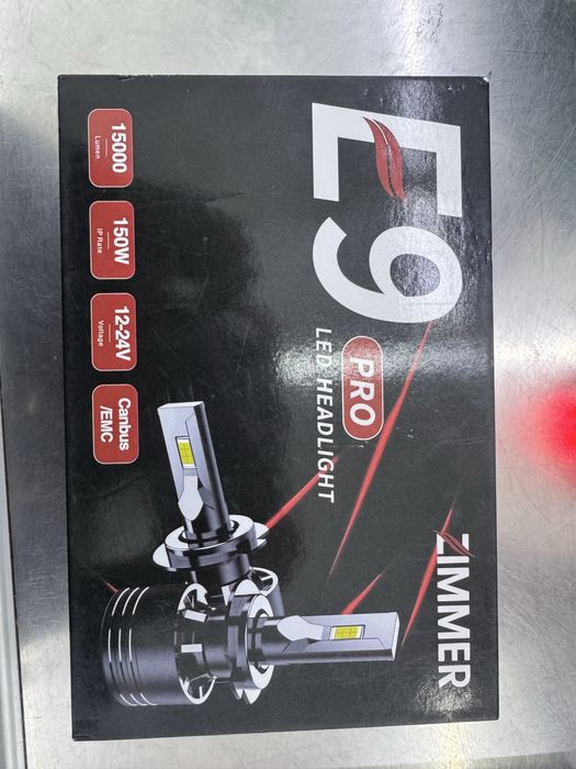 Лед фара зиммер 5202, Н11