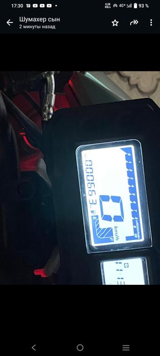 продам мопед танк