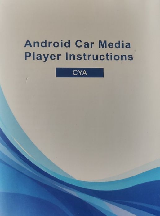 Мултимедия за автомобил VW Passat, Golf, Seat, Altea и Skoda