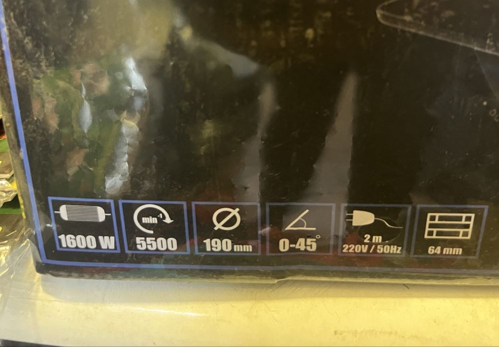 Циркулярная пила .Пчёлка .