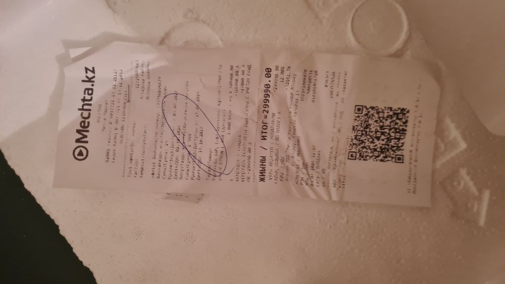 Epson L850 в коробке