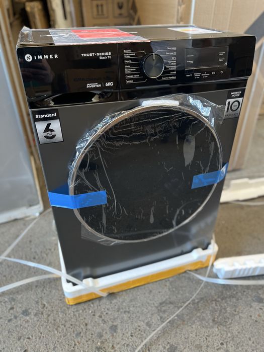 Immer 6 kg  inverter