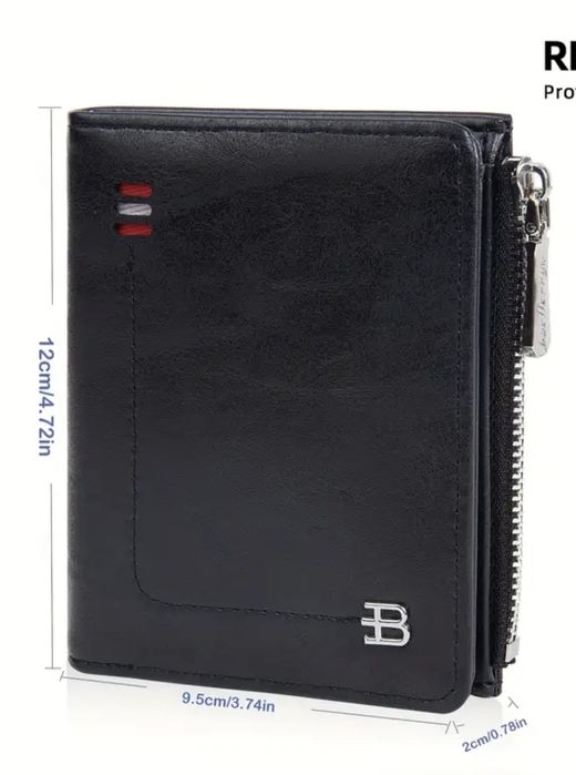 Кафяв портфейл от материал: PU и с RFID защита