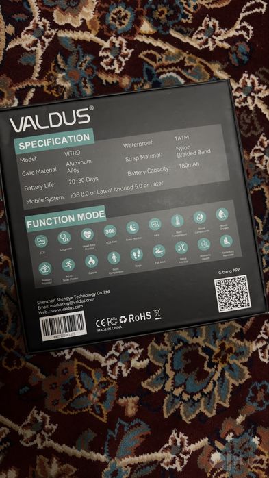 Valdus Vitro Smart Band