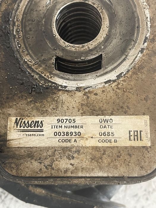 Termoflot Racitor Ulei Cu Conducta Dacia Duster 2010 - > 1.5 Dci K9K