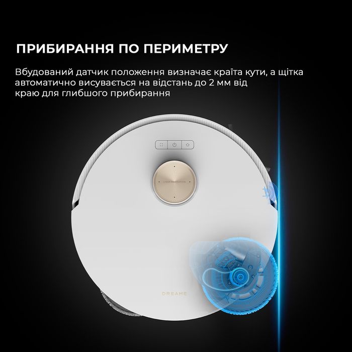 Робот-пылесос моющий Dreame Bot L20 Ultra Complete