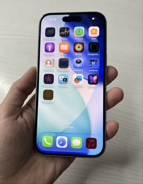 Iphone 15 Apple Айфон