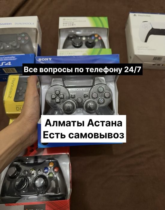 Дуалшок Плейстейшен xbox ps 4/5 пс gamepad dualshock dualsense жостик
