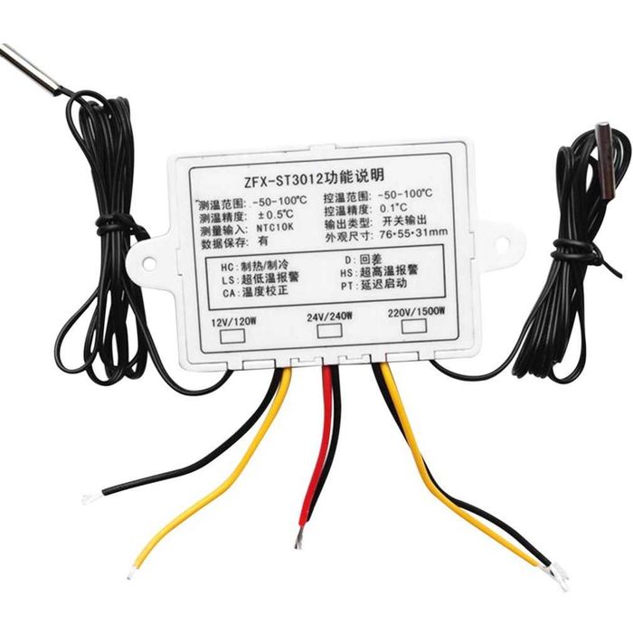 Temostat electronic cu doua sonde dual control 220V