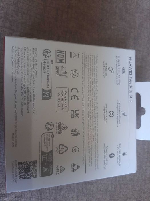 Продавам слушалки Huawei