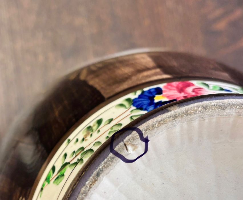 Голяма ваза/урна от колекцията H. Bequet, Quaregnon