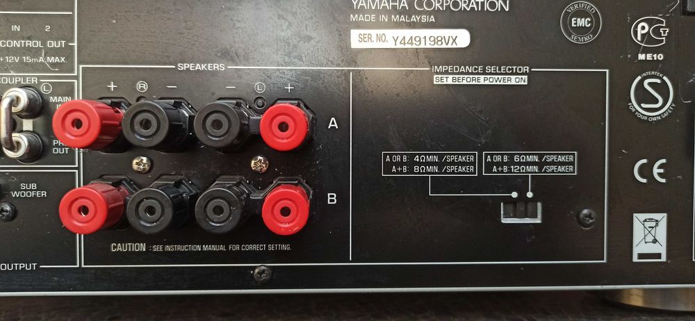 Yamaha RX-797 стерео дистанционно