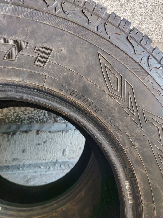 Продам резины на 16