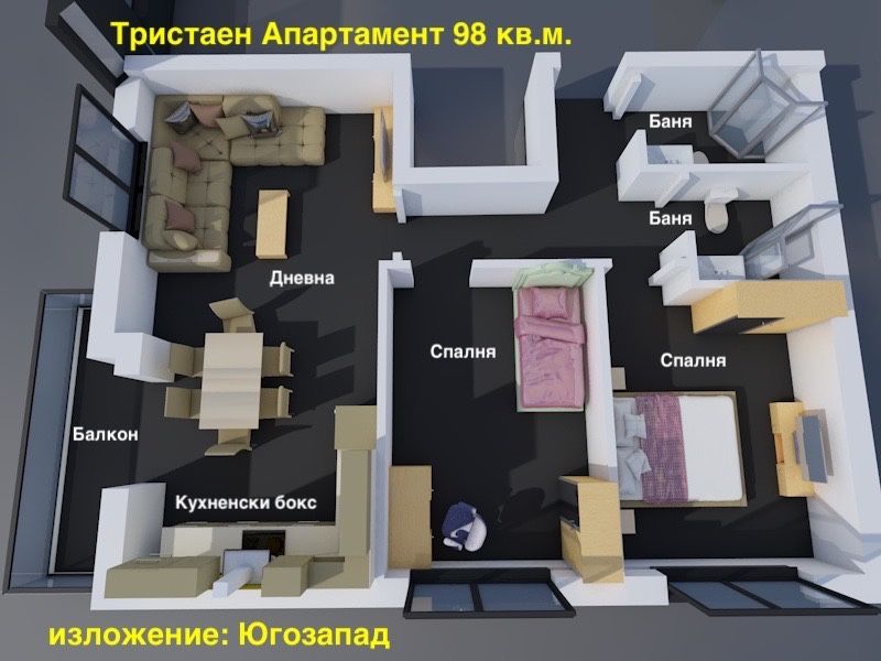 Продава се Тристаен апартамент в Търговище, Вароша - 98 кв.м за 1041 €/кв.м - Снимка #1