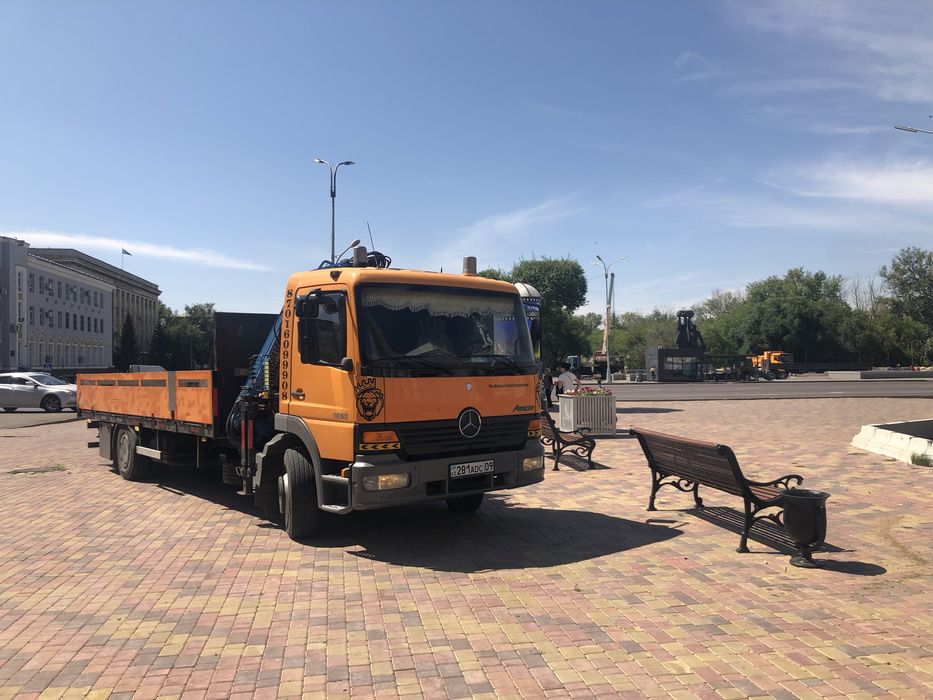 Манипулятор услуги манипулятора