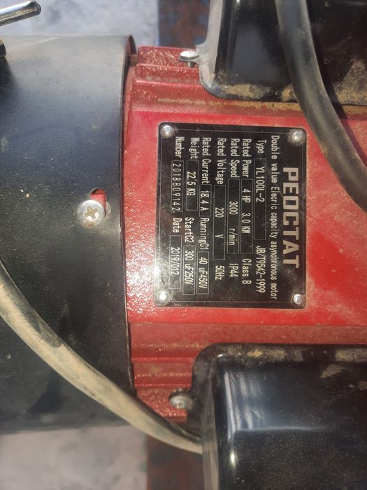 Продам винтовой дровокол