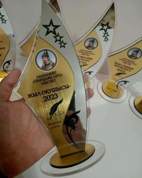 Банбонерка Статуетка