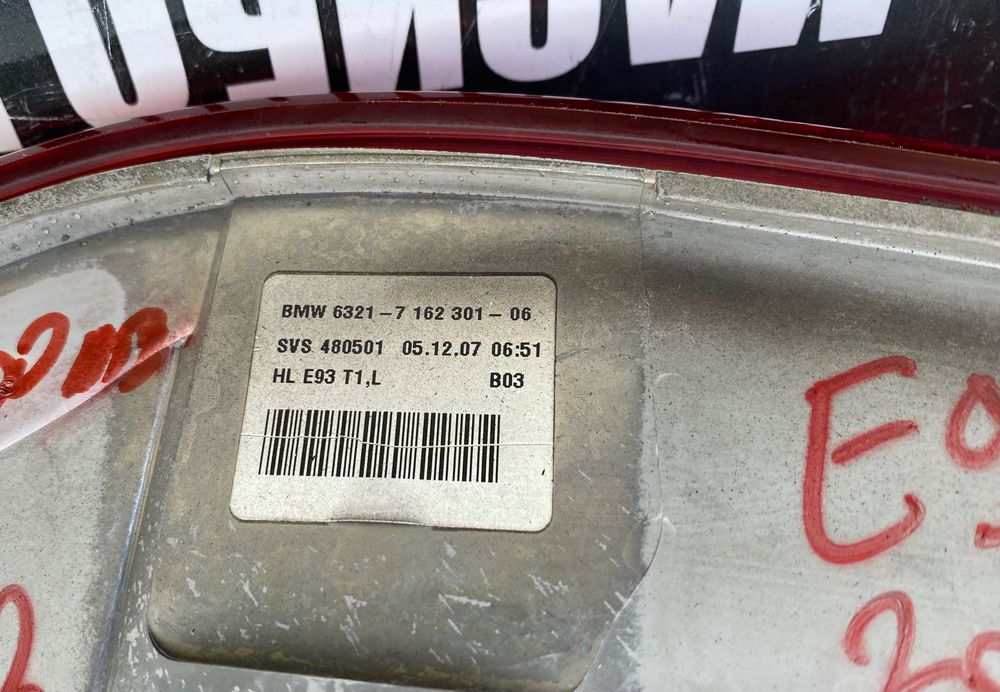 Стоп стопове за Бмв 1 Е82 Е88 Е92 Е93 Bmw E82 купе E88 E92 E93 LCI