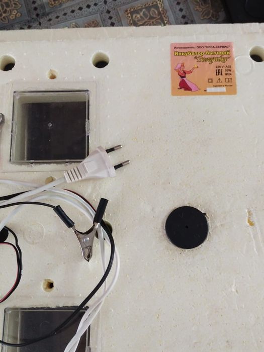 Инкубатор Золушка