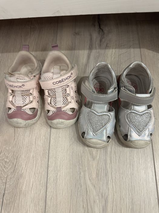 Продам детские сандали