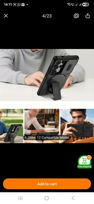 Husa Samsung Galaxy S25 Ultra