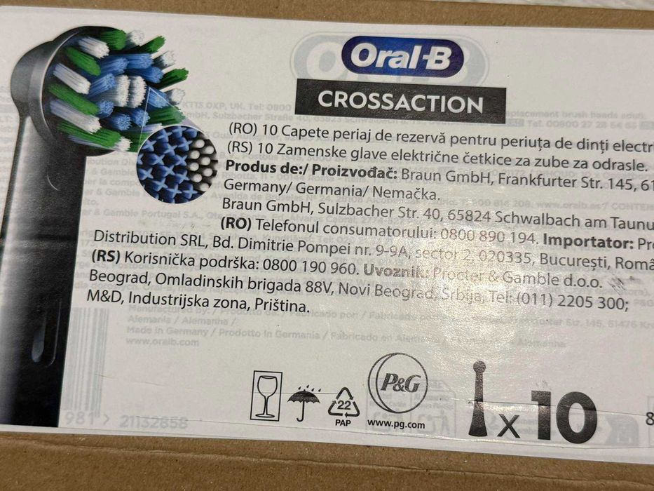 Оригинални накрайници Cross Action за четка за зъби Oral-B
