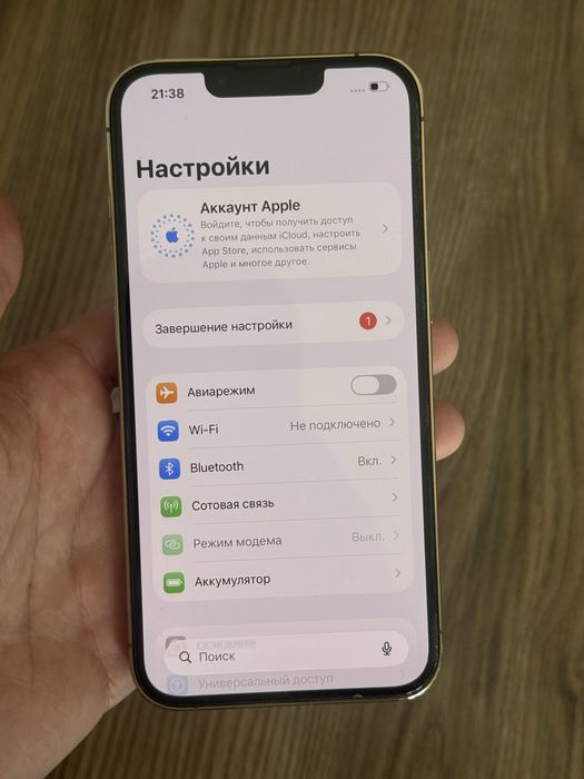 Iphone 13 pro 256gb