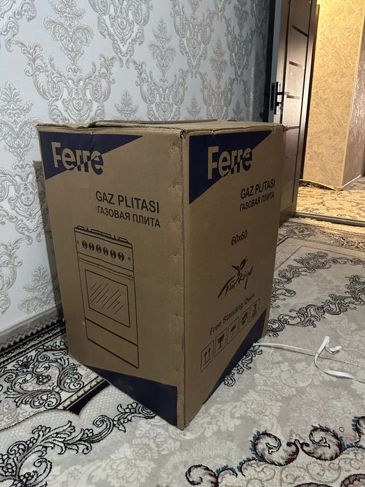 Ferre gaz plitasi srochni sotiladi