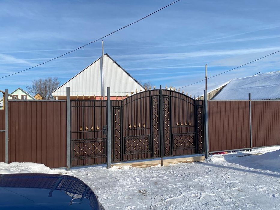 Жер үй саттылады