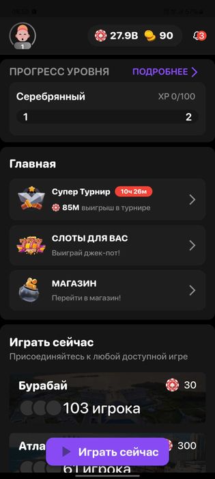 Ази фишки в игре