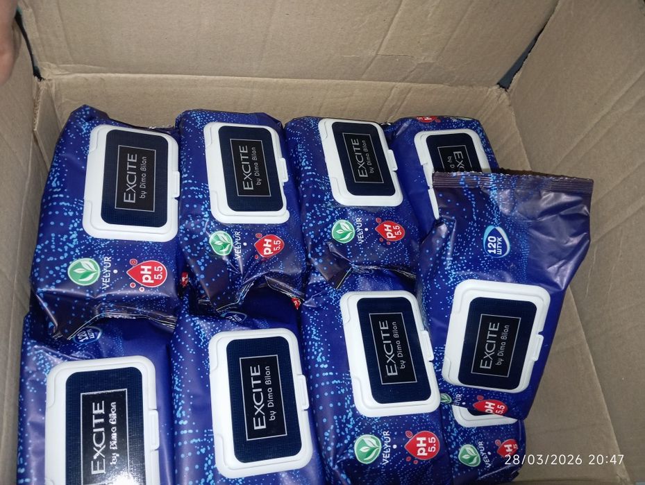 Nam salfetka, vilyur, bolalar va kattalarniki