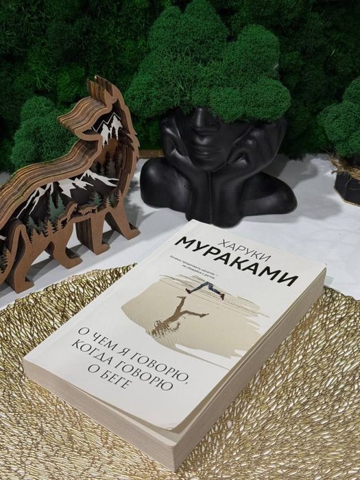 Книги интересные и разново  жанра