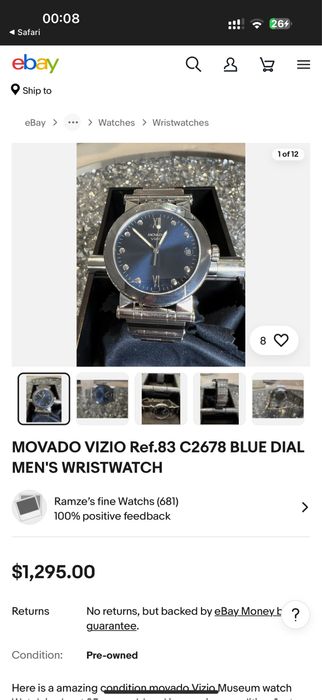 Оригинальные часы от Бренда MOVADO (женский)
