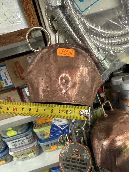 Хлопка камбана различни размери  цена за 5 номер