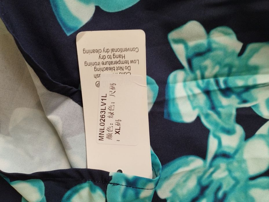 Женское платье в пол,очень красивое