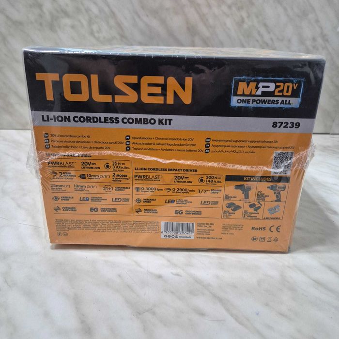 Set masina de insurubat si masina de impact fara fir cu genta 87239