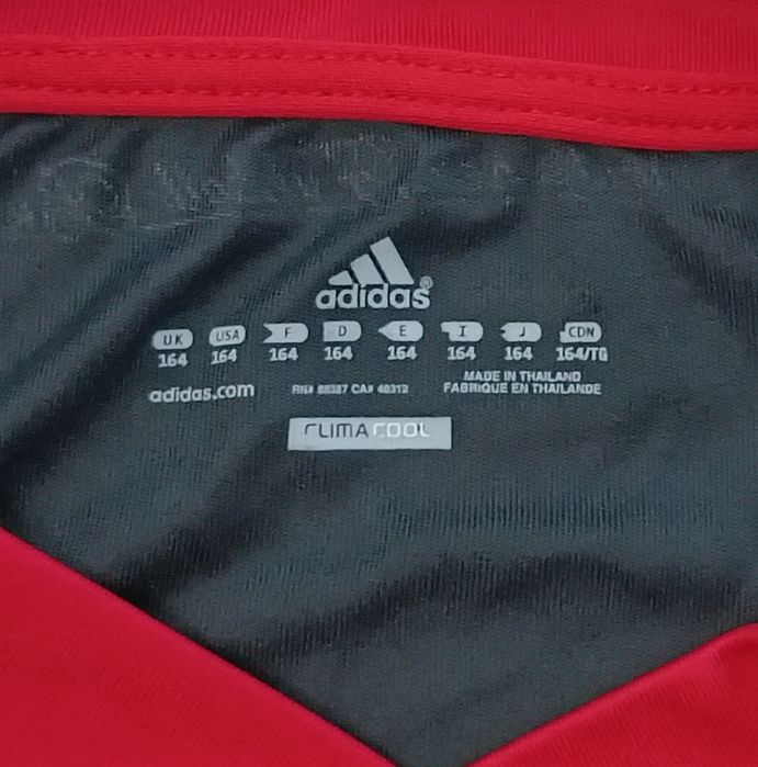 Adidas Germany #8 Ozil Away Jersey тениска ръст 147-164см Адидас