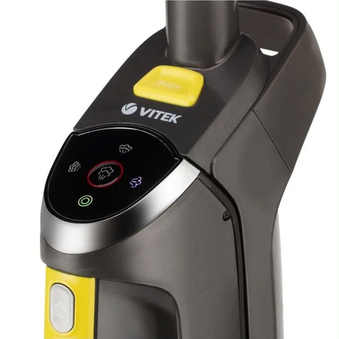 Пылесос Vitek VT-1888 желтый