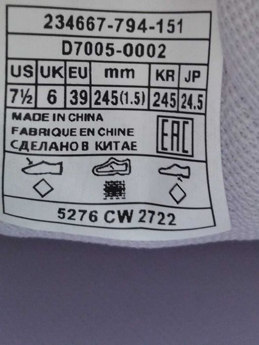 Levis New Union 2.0 Marime 39