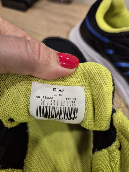 Кросовки на мальчика  на весну