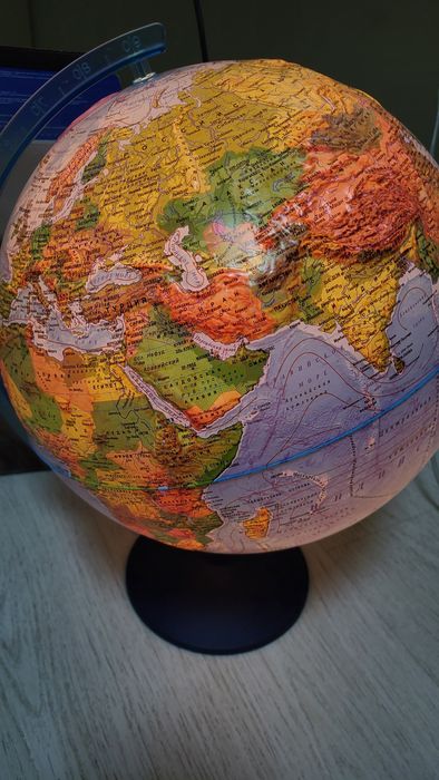 Интерактивный глобус