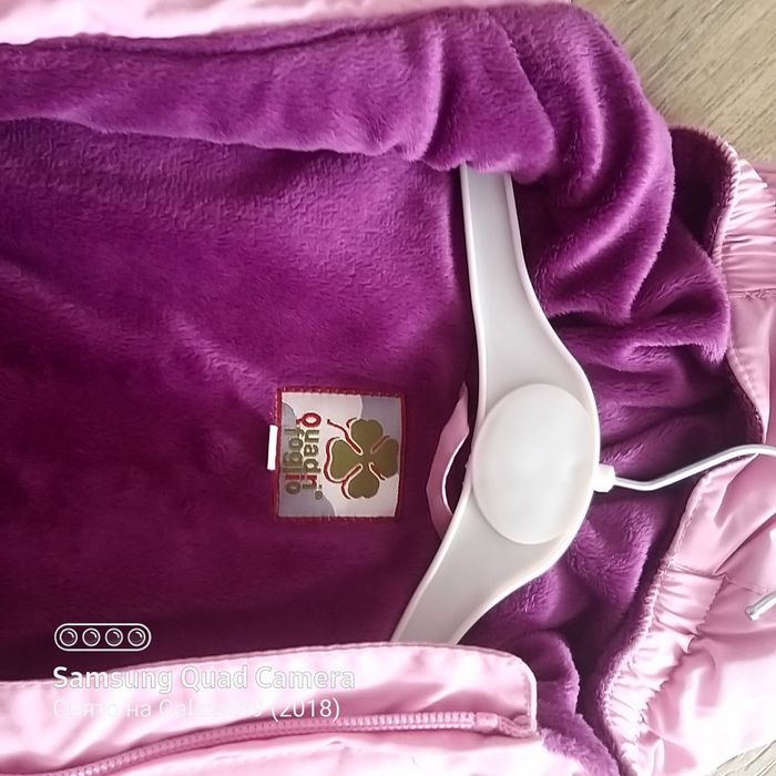 Комбинезон для новорождённых