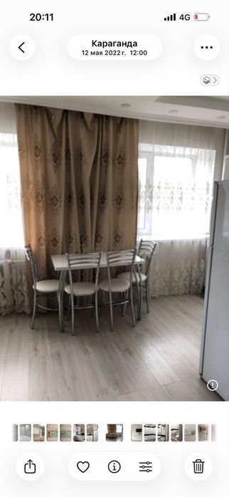 Слаю 2-х комн квартиру