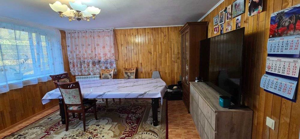 Продажа квартиры
