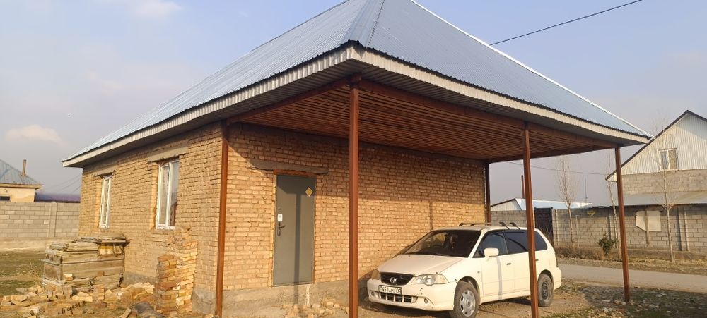 Жылжымайтын мүлік