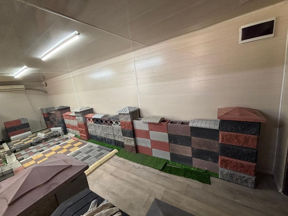 Сплитерные блоки