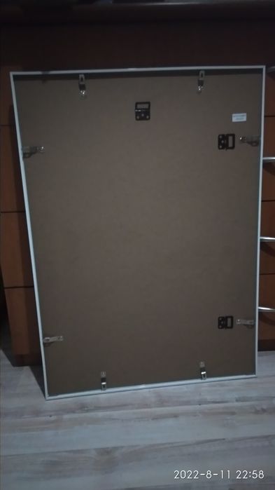 Плакат Батырхан Шукенов 71*51 см.