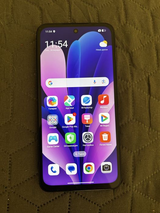 Redmi 15 8/256G