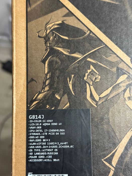 Asus Rog Strix G18 RTX4060