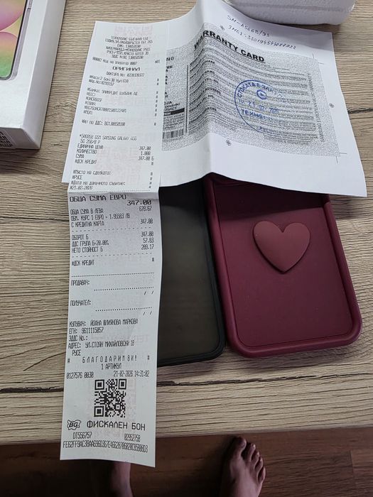 Samsung A56 256GB